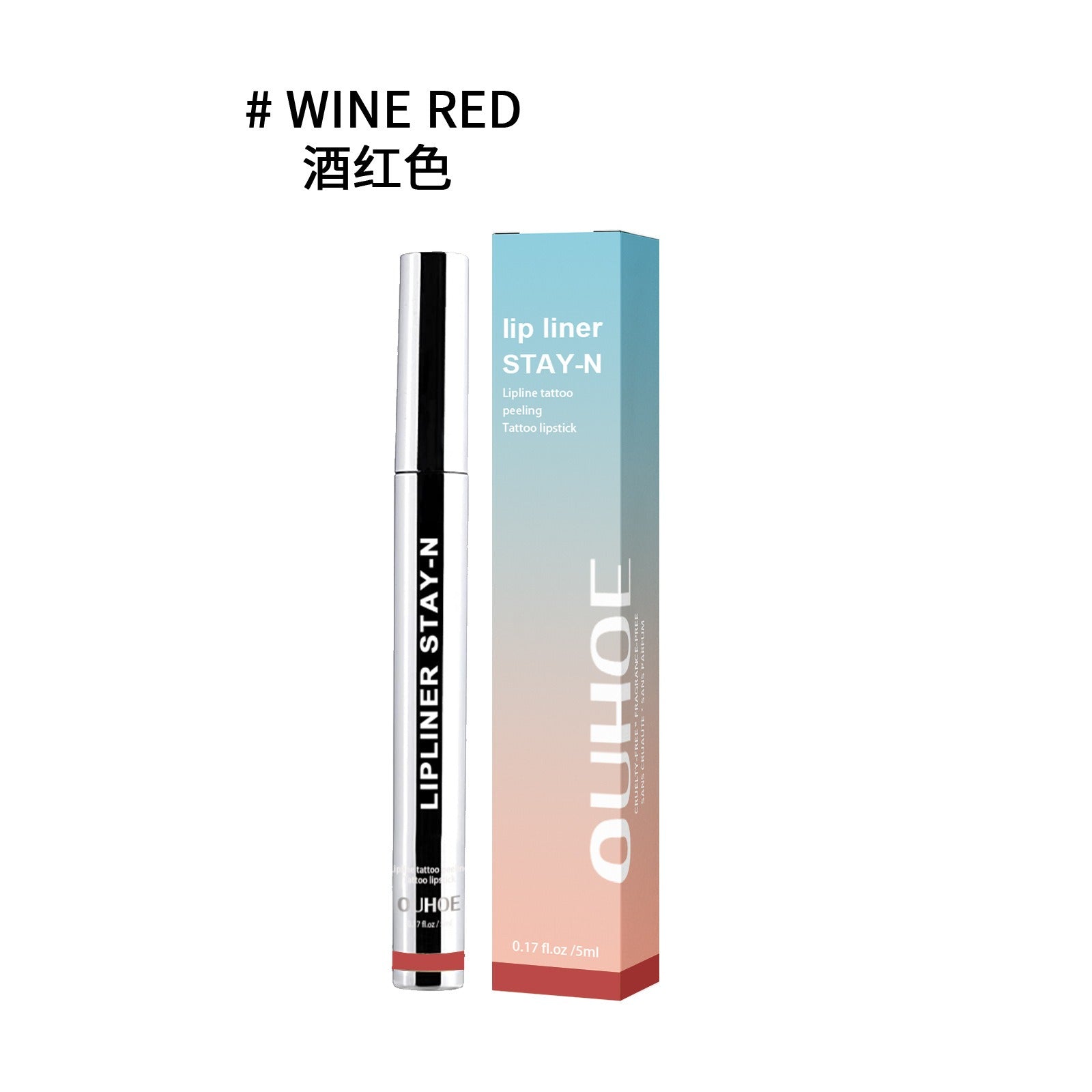 Waterproof Lip Liner & Plumping Contour Pencil